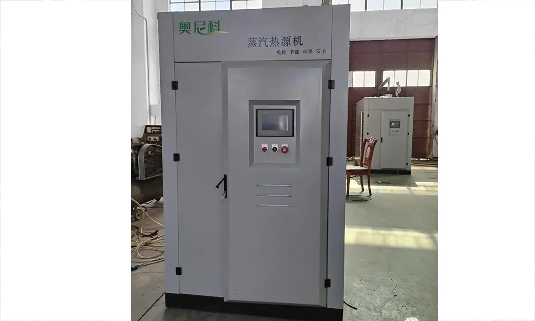 蒸汽发生器厂家,废气处理设备,燃烧器设备